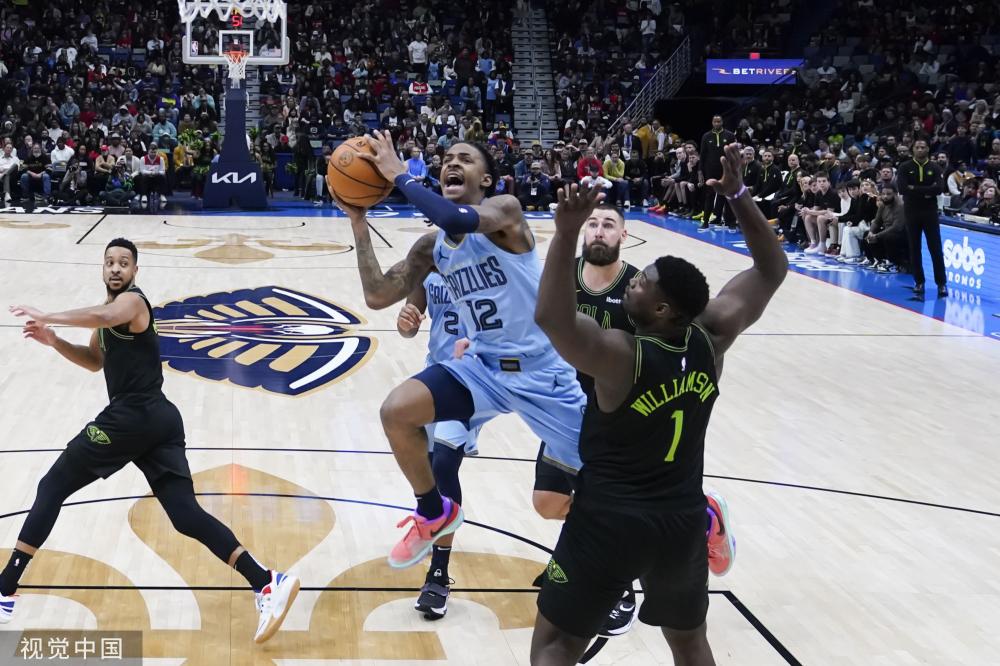 吸引更高价 吸引更高价